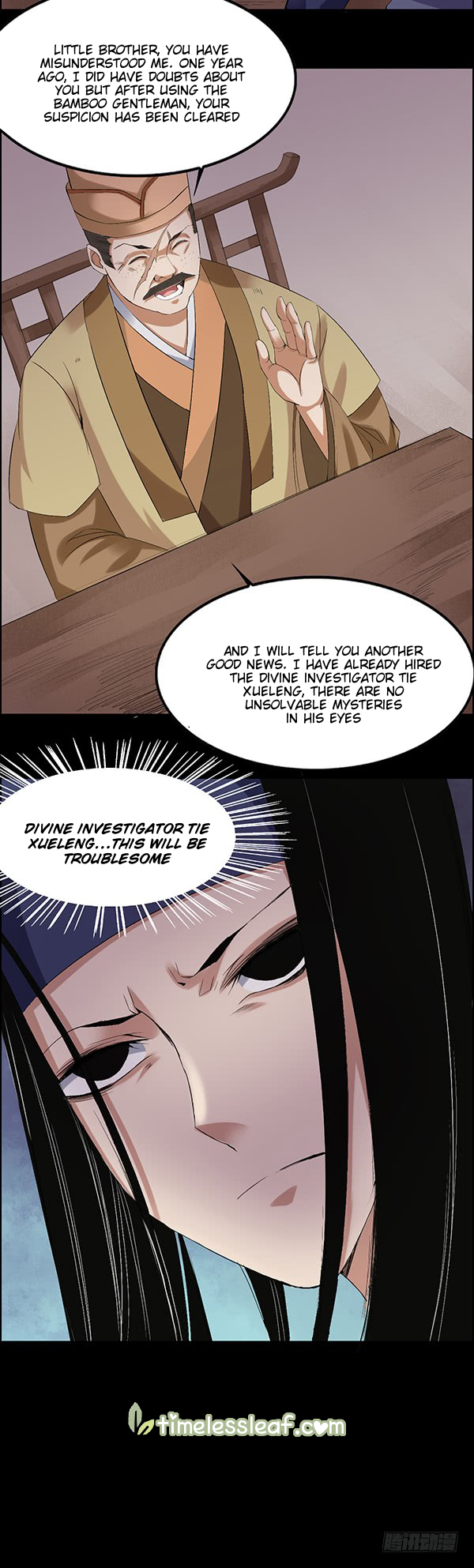 Page 25 of Chapter 87