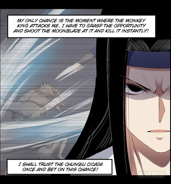 Page 29 of Chapter 88