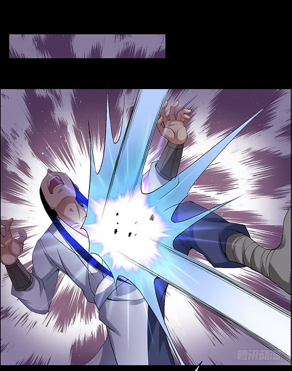 Page 1 of Chapter 89
