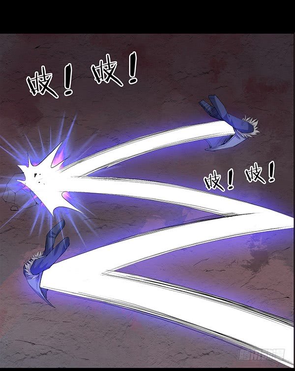 Page 4 of Chapter 89