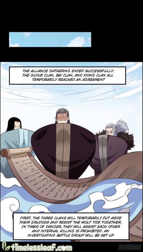 Page 1 of Chapter 95