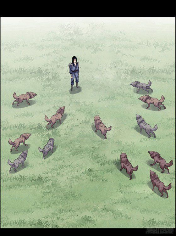 Page 6 of Chapter 95