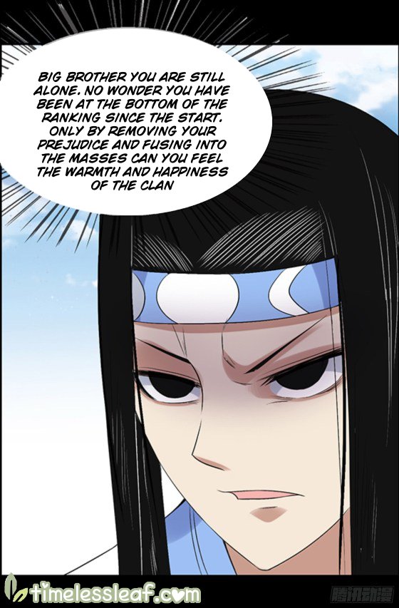 Page 14 of Chapter 95