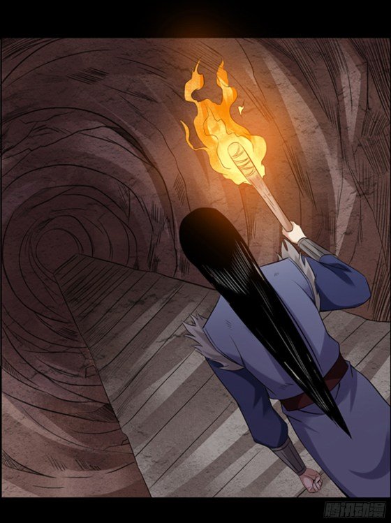 Page 19 of Chapter 95