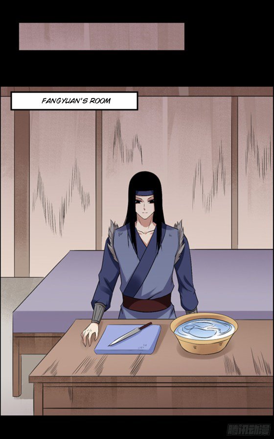 Page 30 of Chapter 95