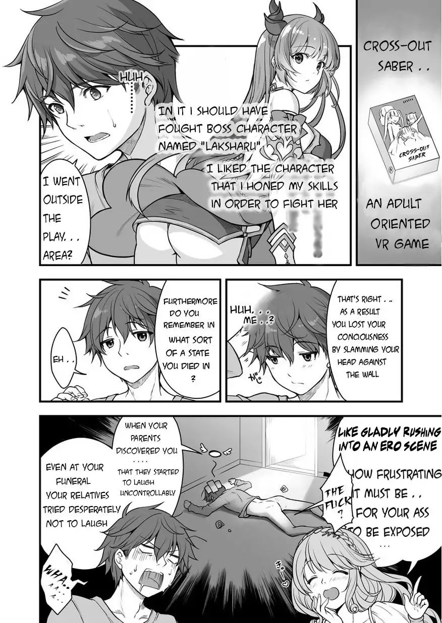 Page 6 of Chapter 0