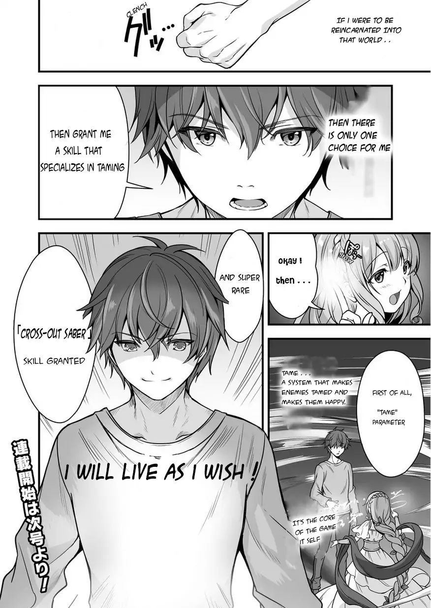 Page 8 of Chapter 0