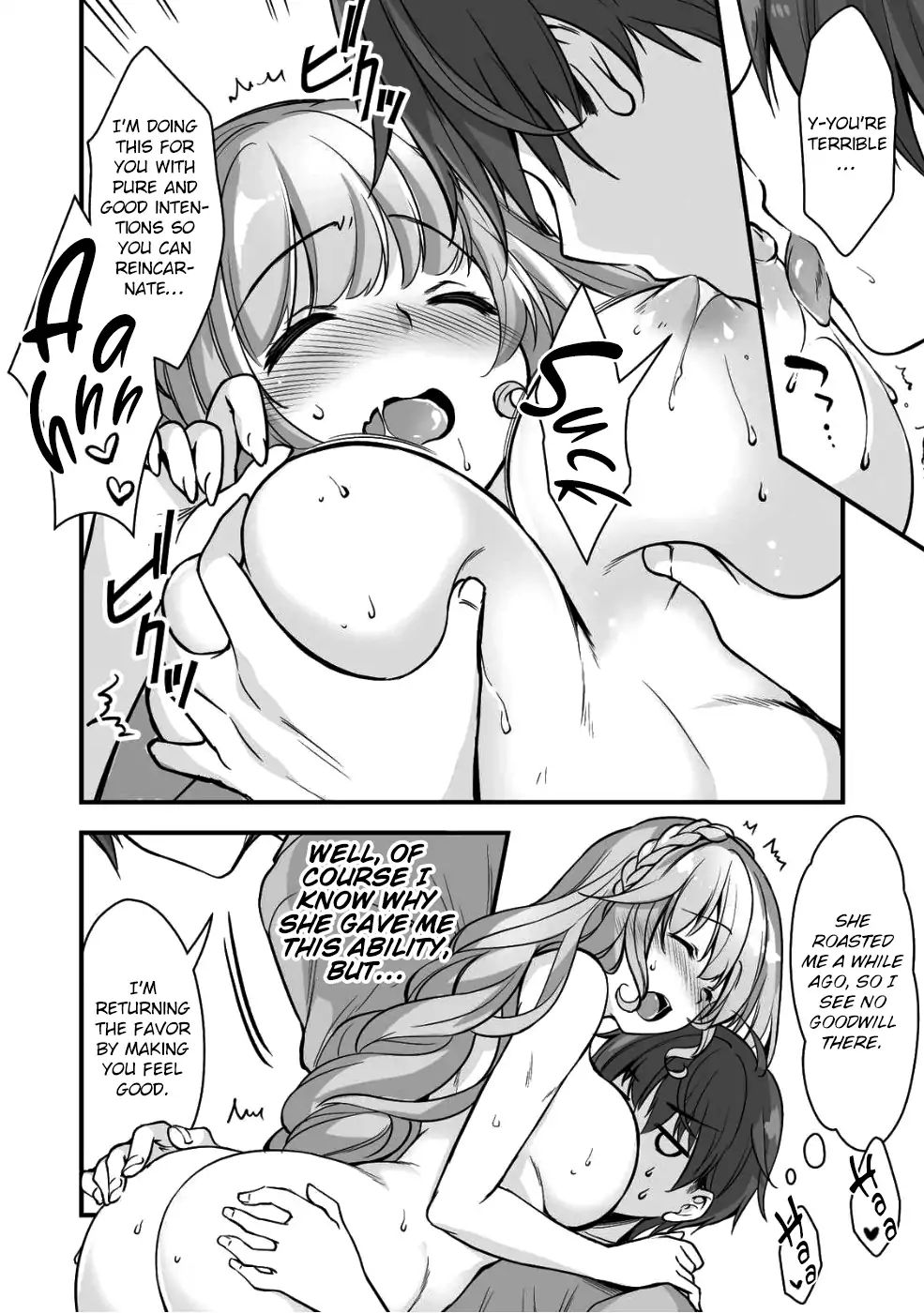 Page 15 of Chapter 1