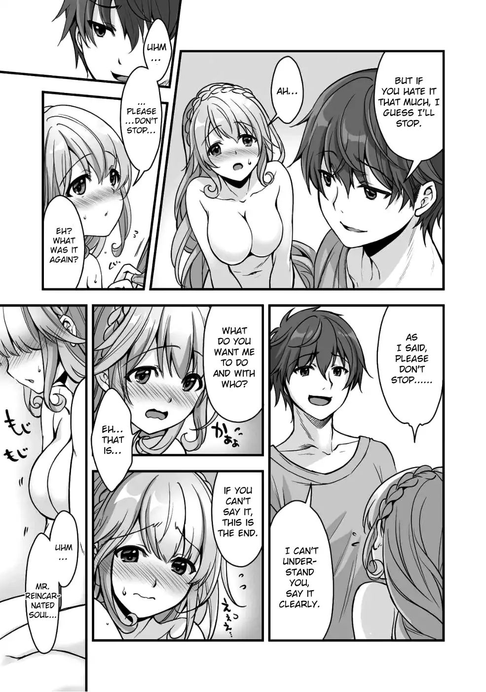 Page 16 of Chapter 1