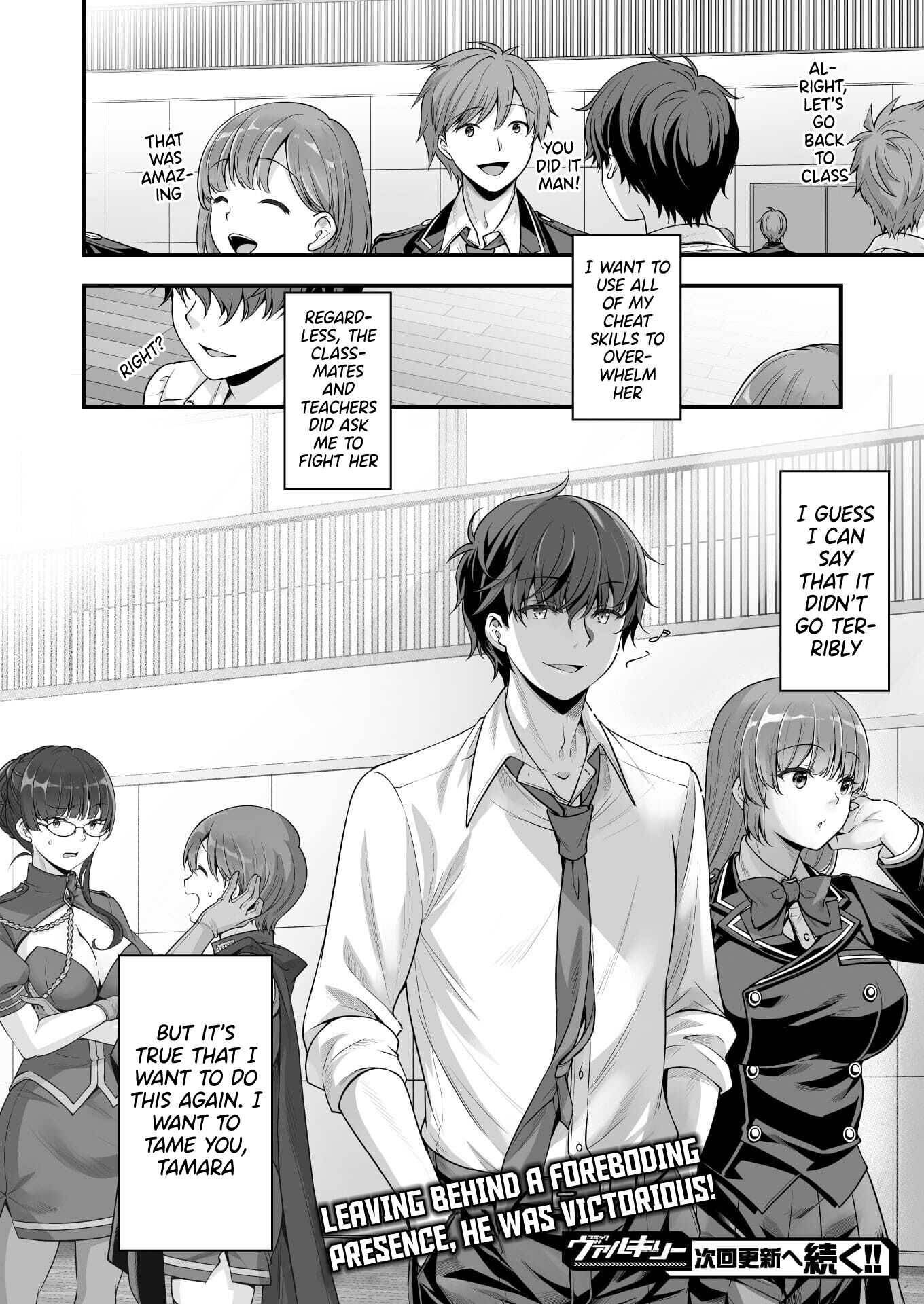 Page 21 of Chapter 11