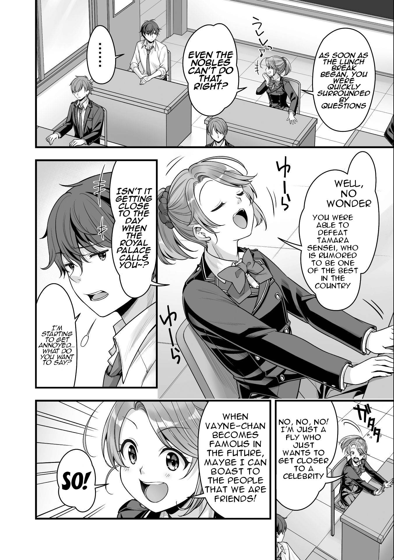 Page 3 of Chapter 12