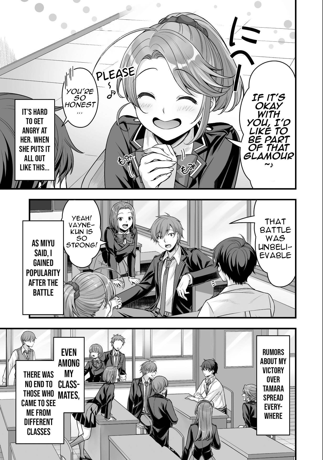 Page 4 of Chapter 12