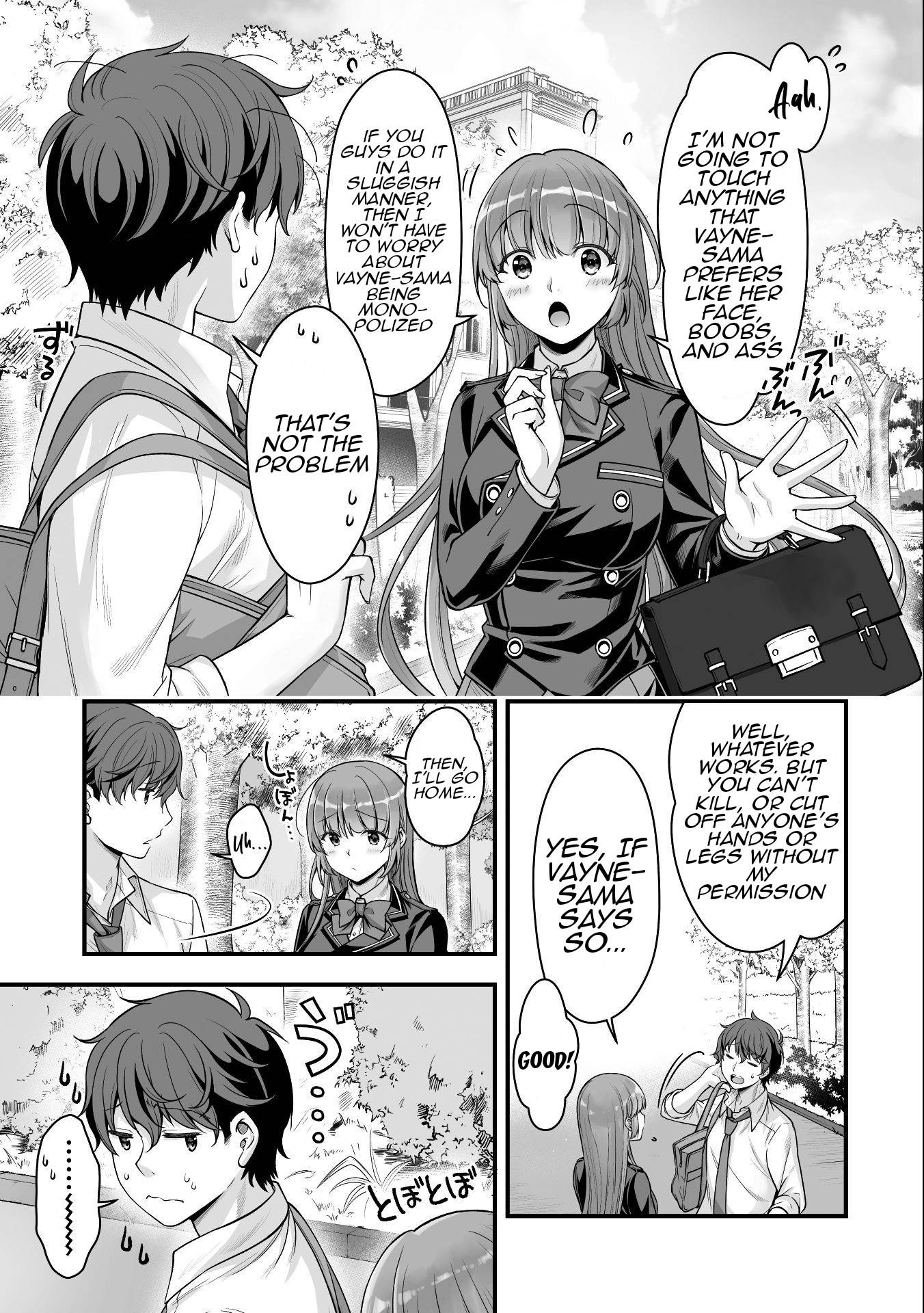 Page 12 of Chapter 12