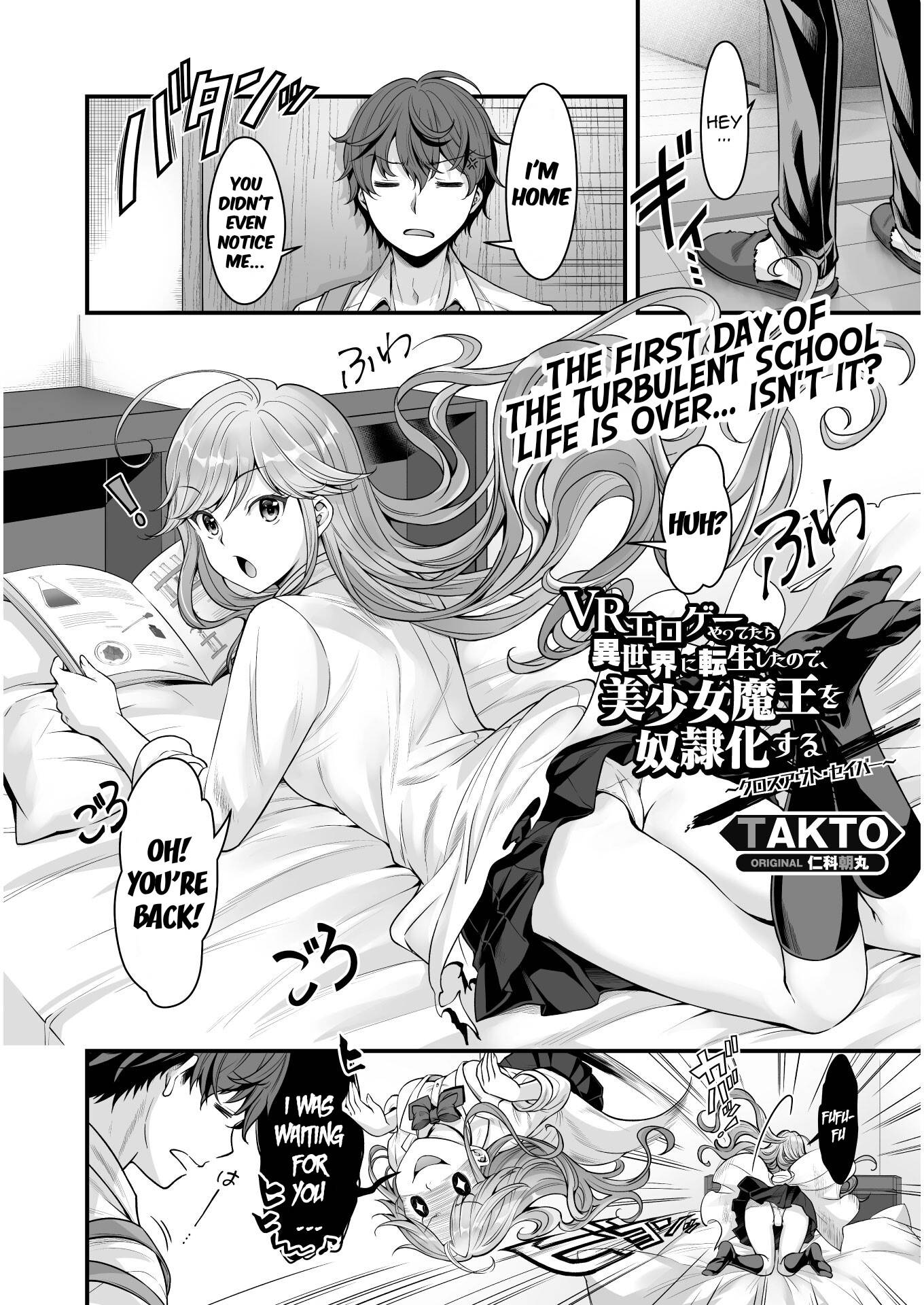 Page 2 of Chapter 13