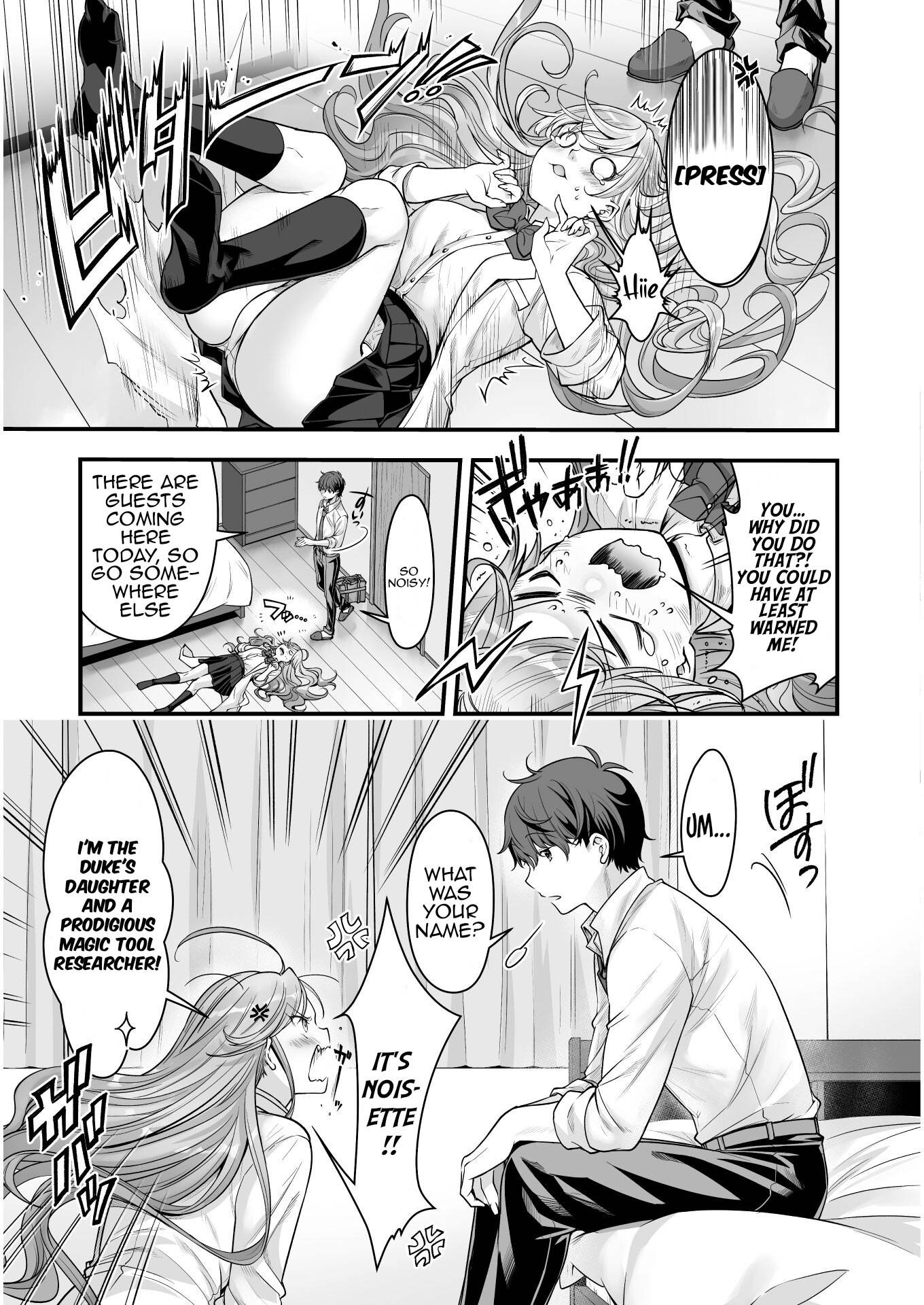 Page 3 of Chapter 13