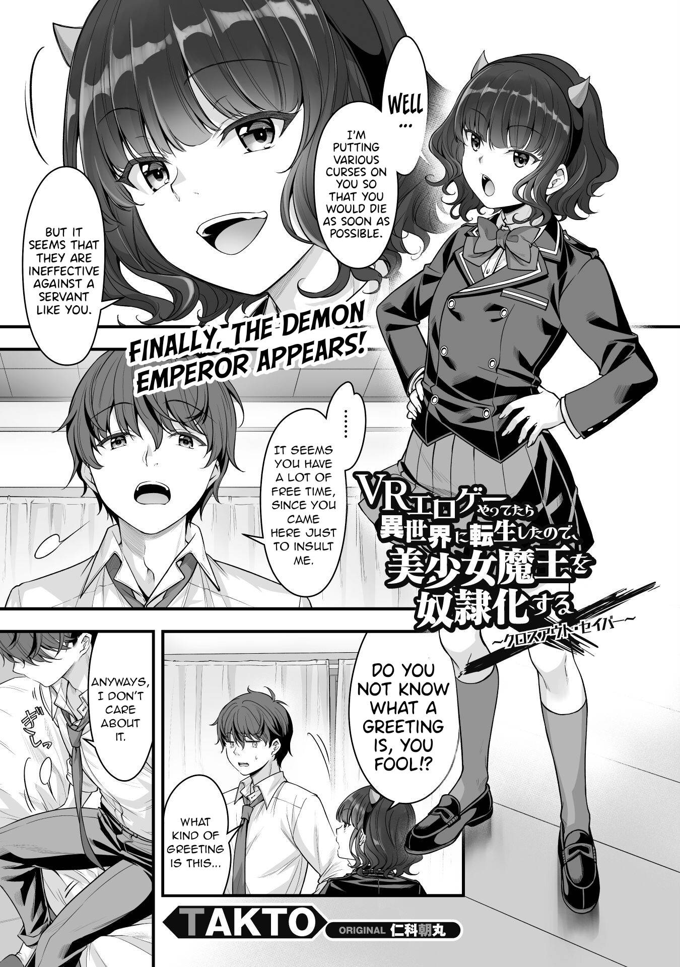 Page 2 of Chapter 14