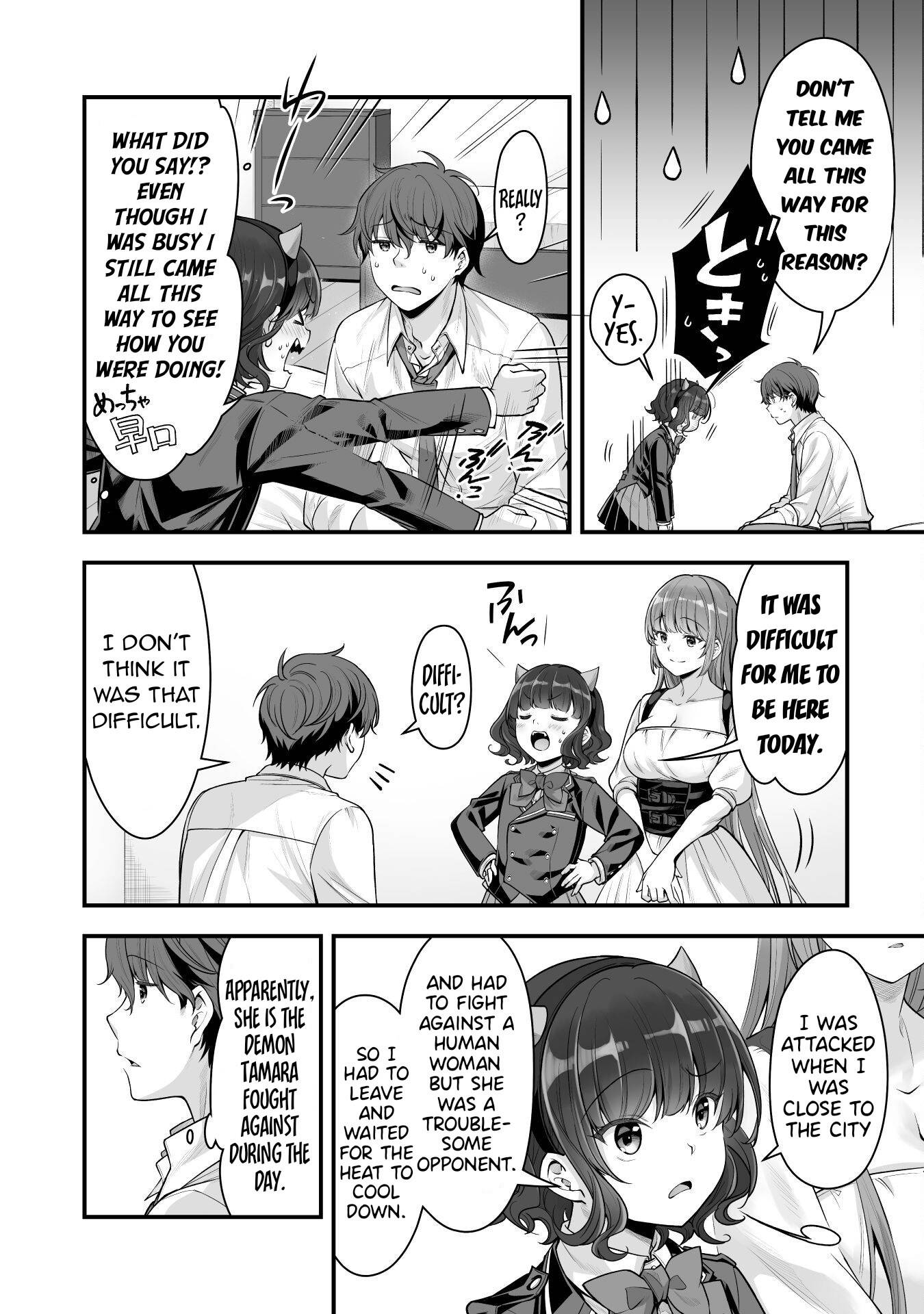Page 5 of Chapter 14