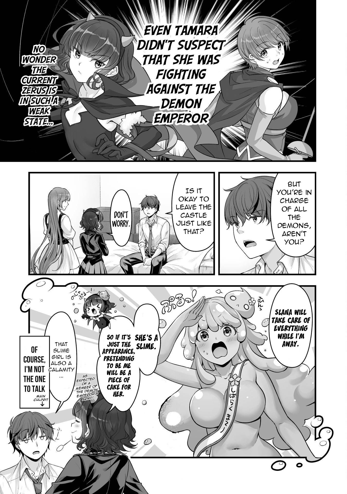 Page 6 of Chapter 14