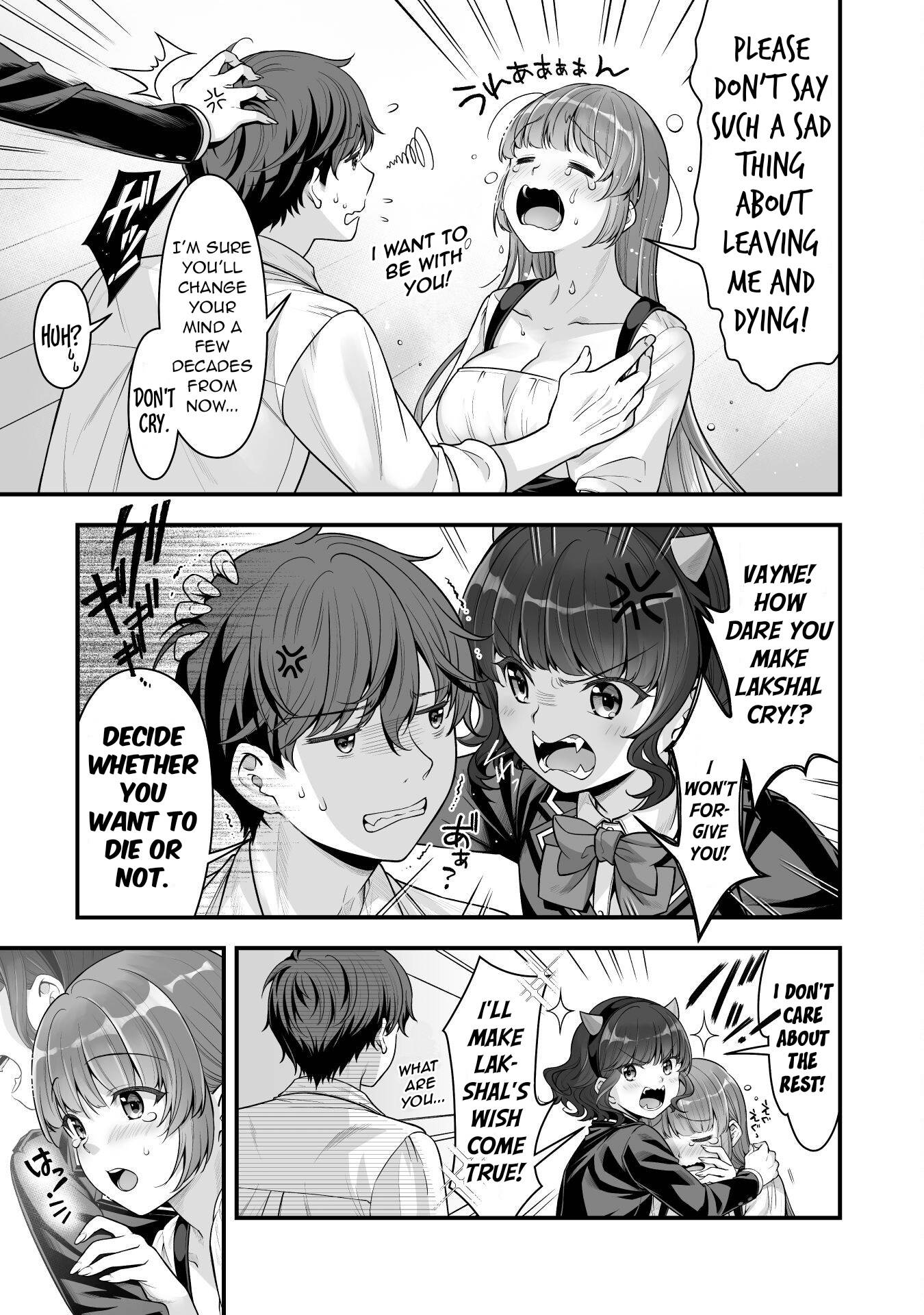 Page 12 of Chapter 14