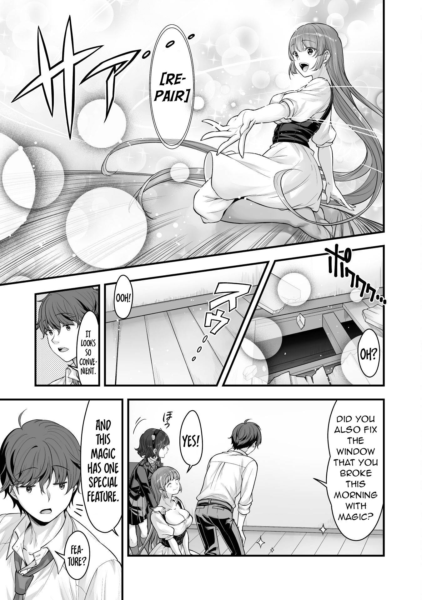 Page 14 of Chapter 14