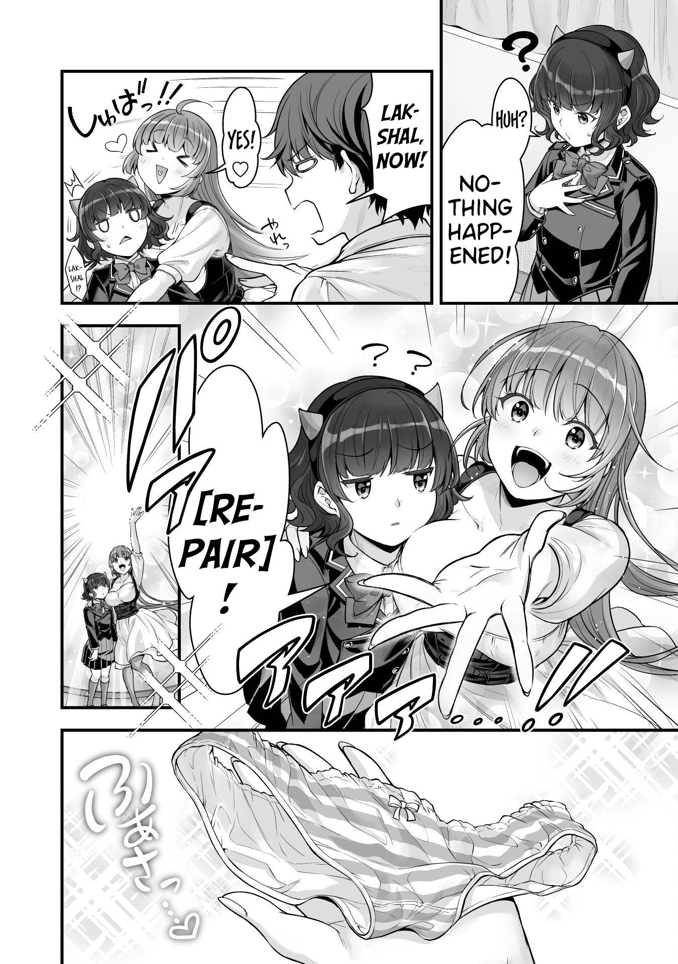 Page 17 of Chapter 14