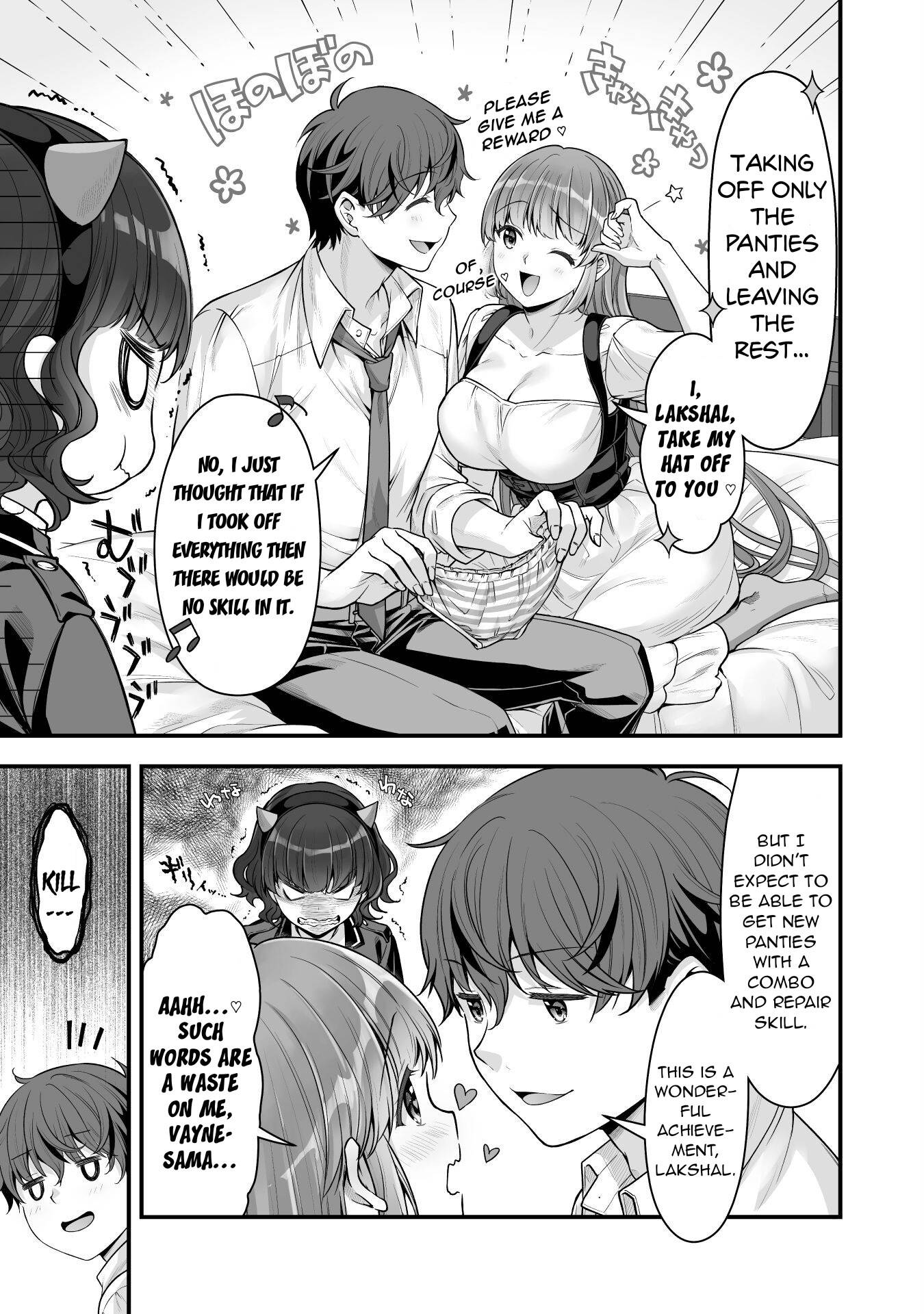 Page 20 of Chapter 14