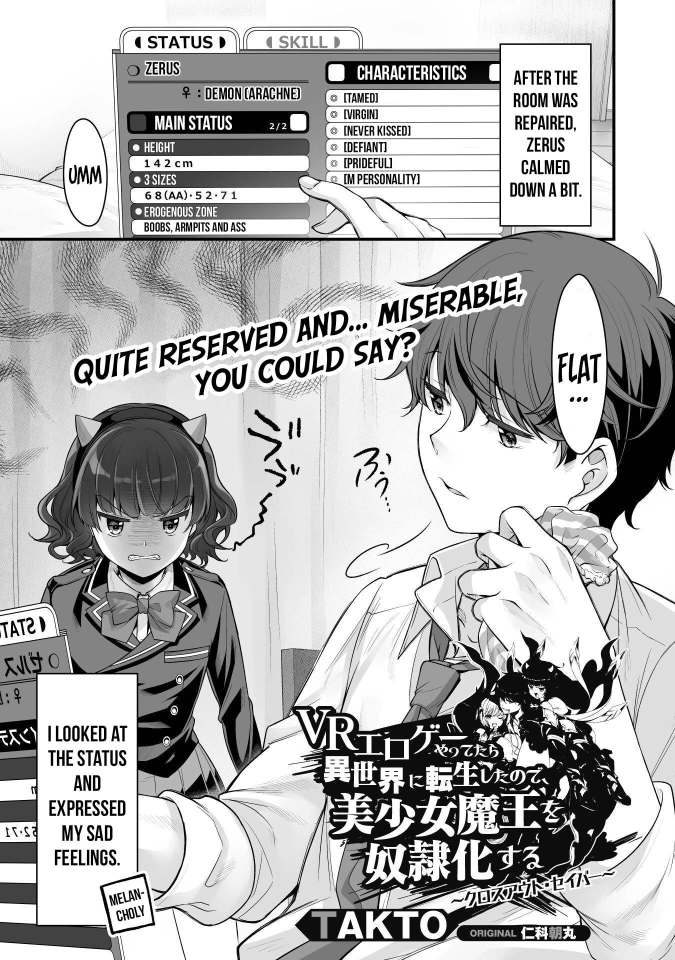 Page 2 of Chapter 15