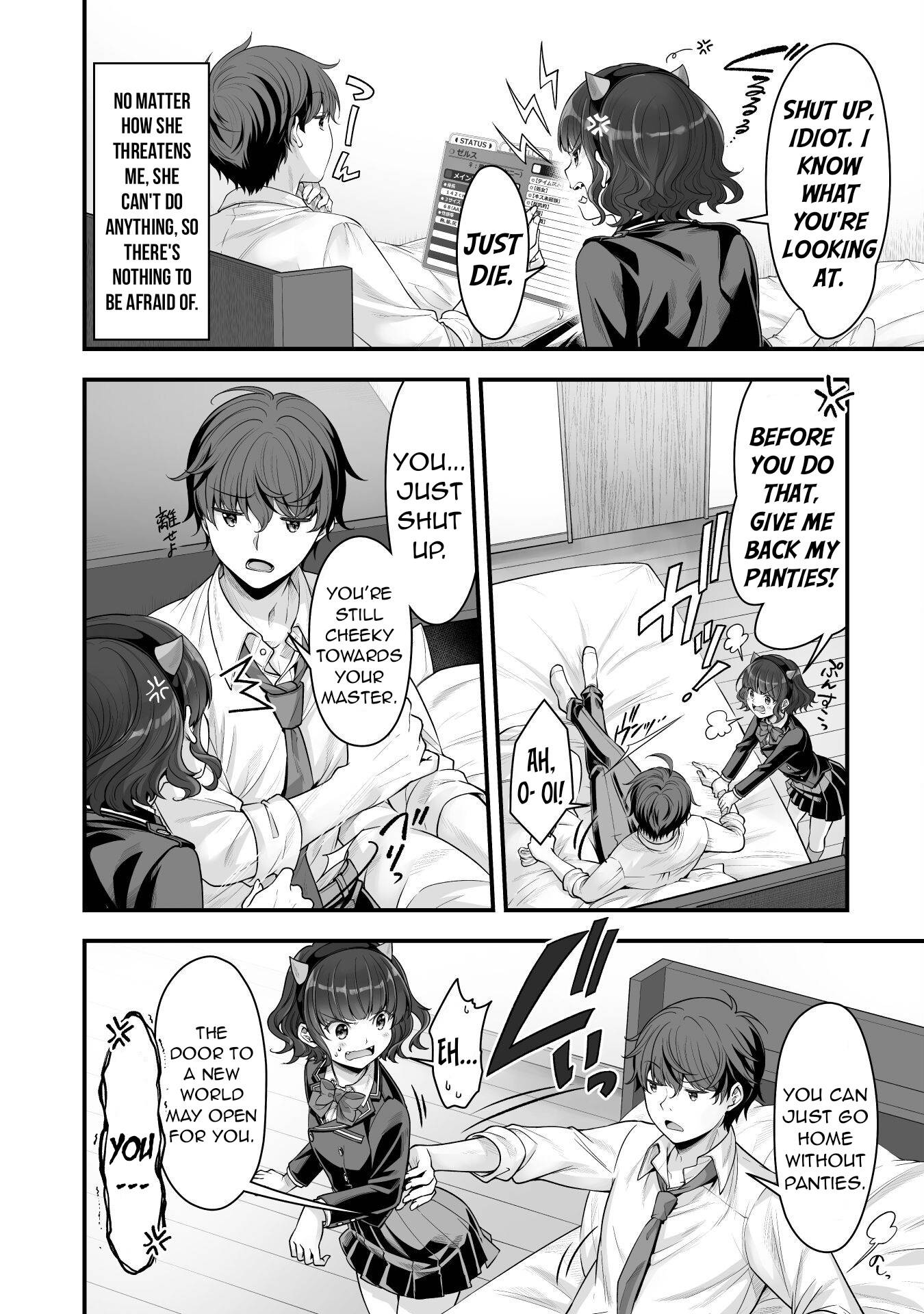 Page 3 of Chapter 15