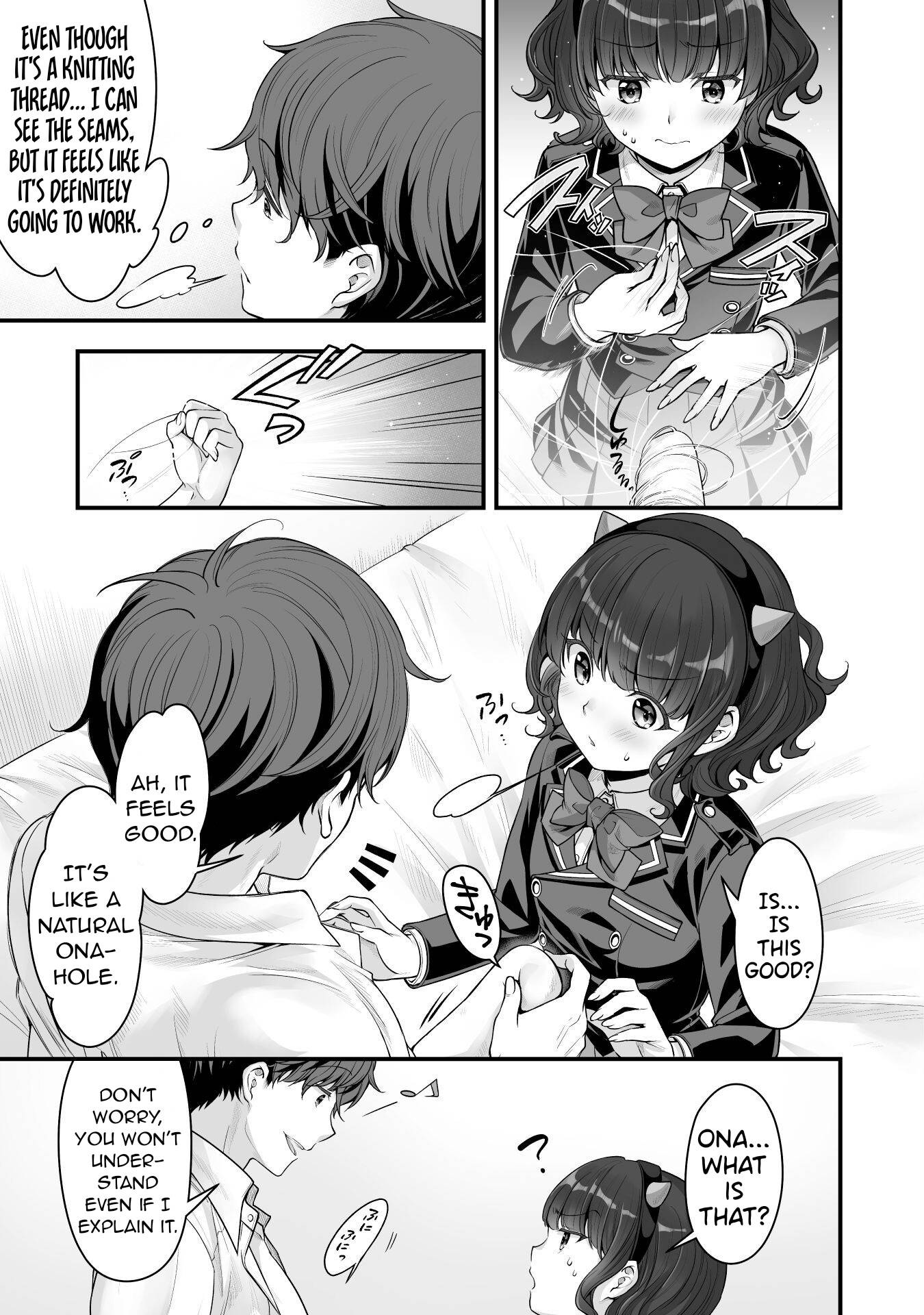 Page 8 of Chapter 15