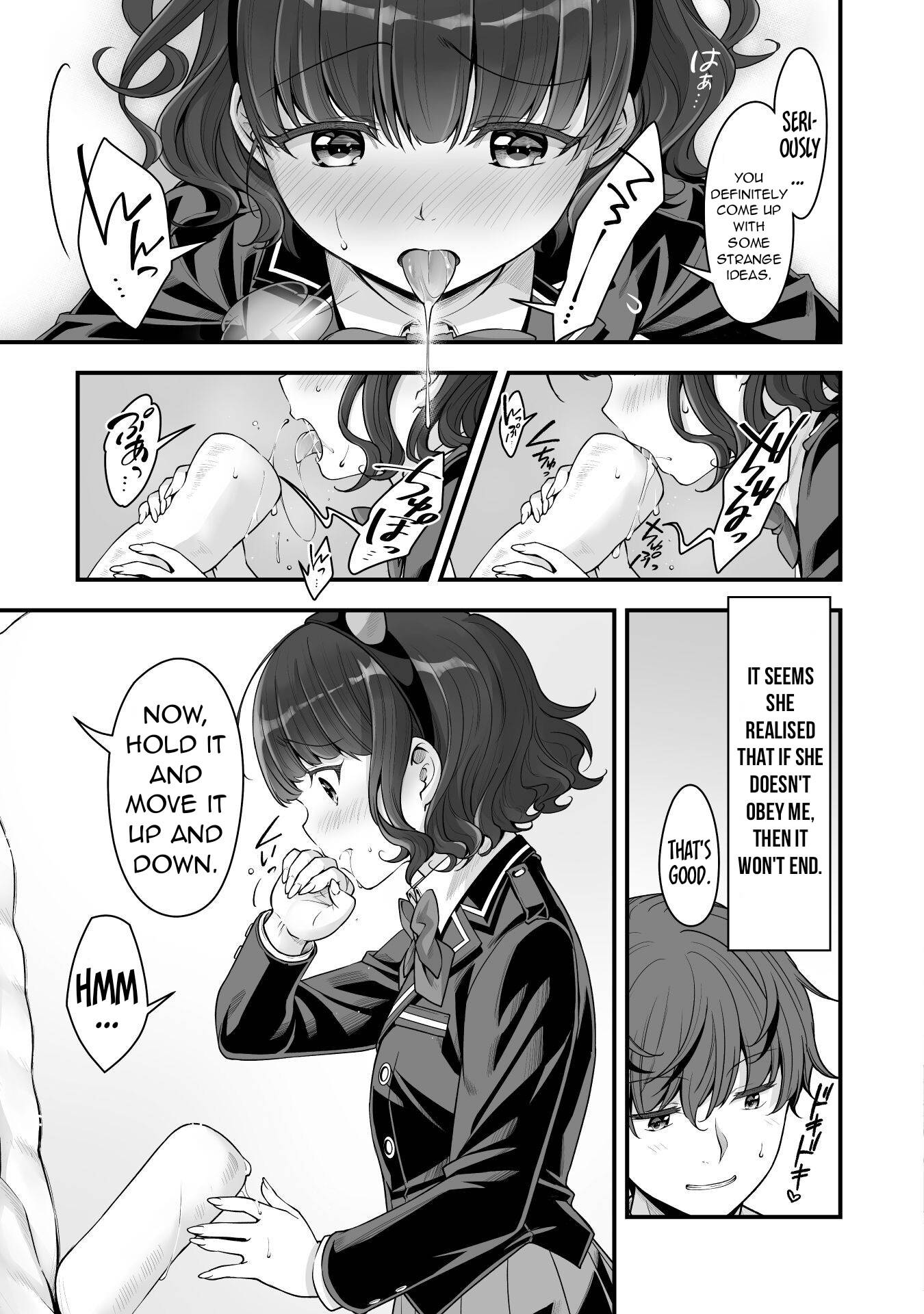 Page 10 of Chapter 15