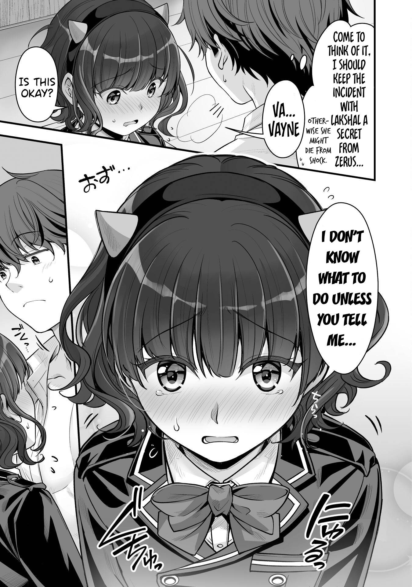 Page 12 of Chapter 15