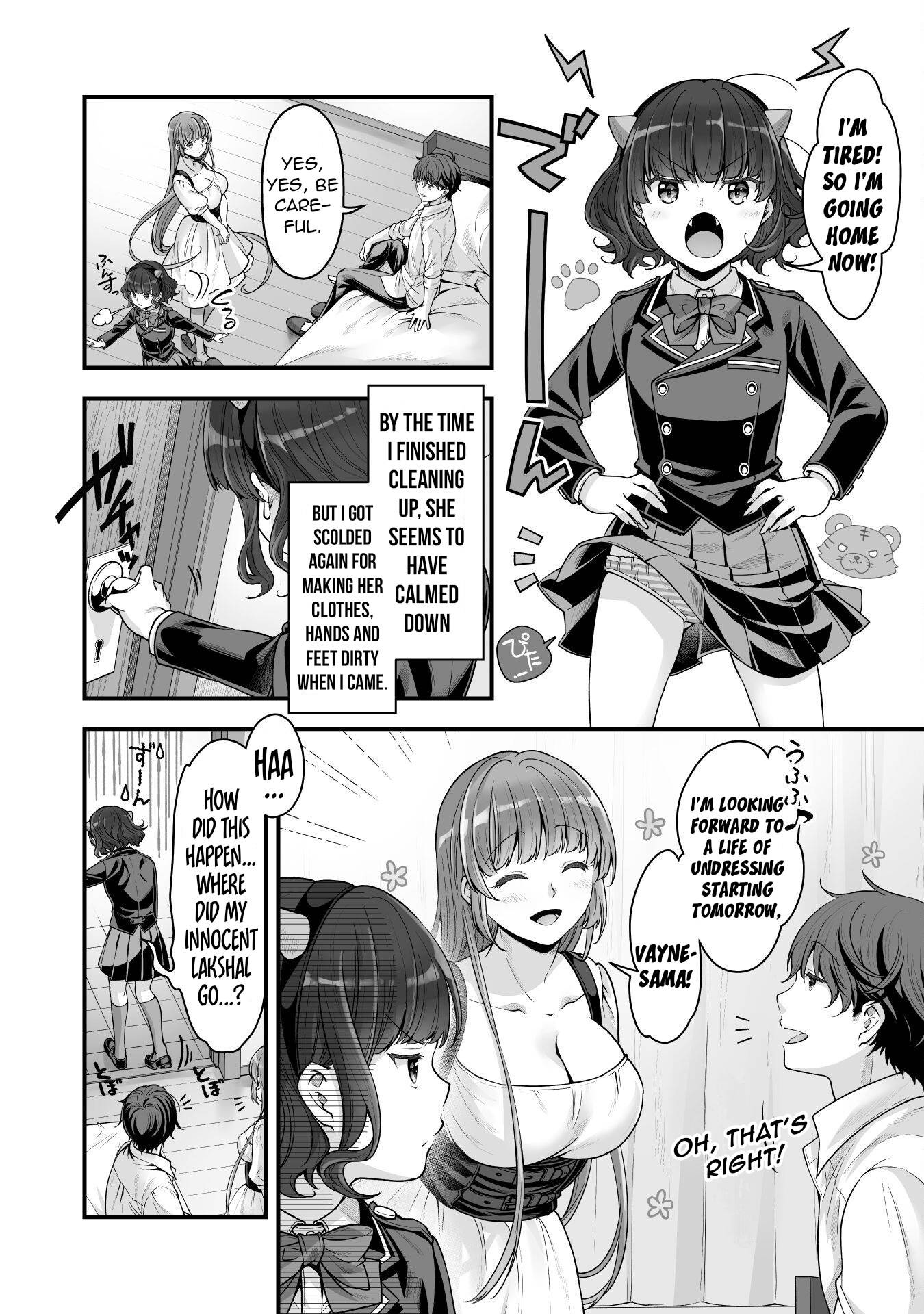 Page 17 of Chapter 15