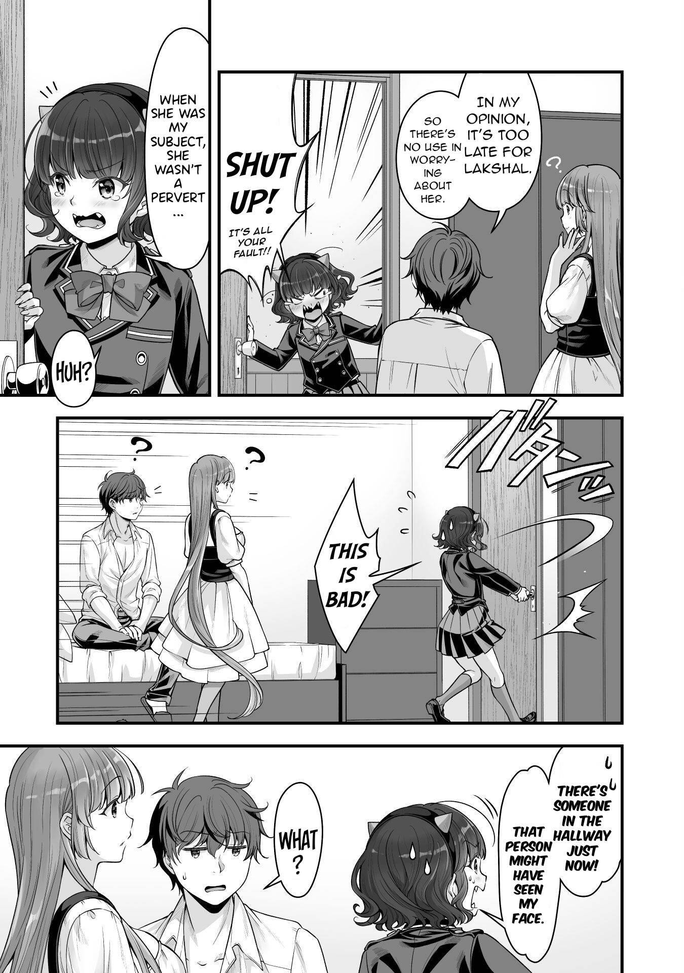 Page 18 of Chapter 15