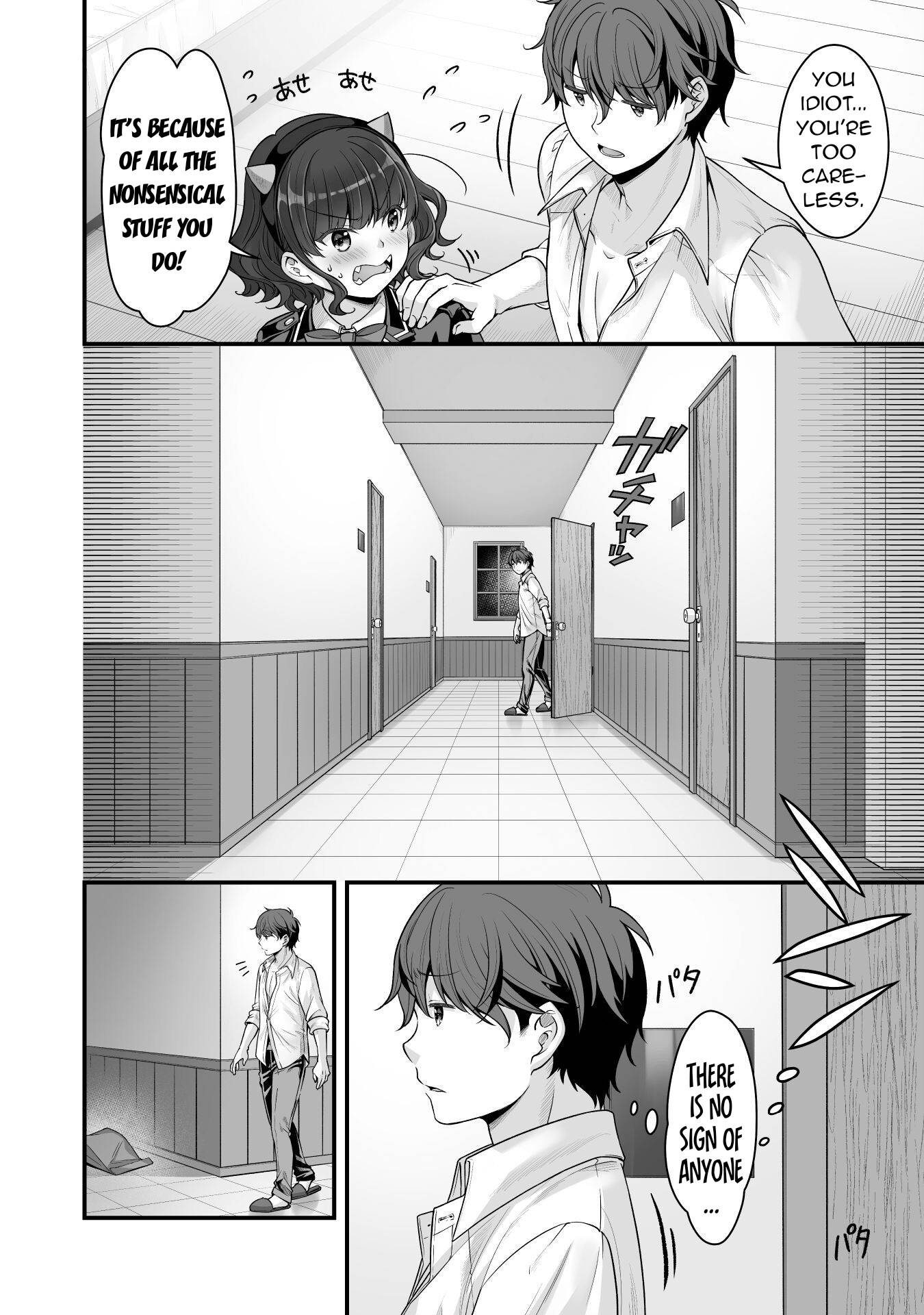 Page 19 of Chapter 15