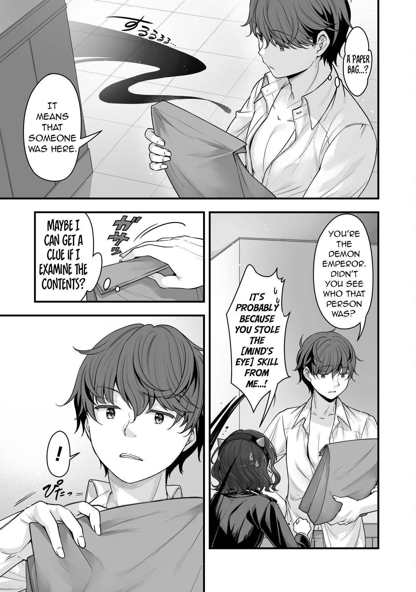 Page 20 of Chapter 15
