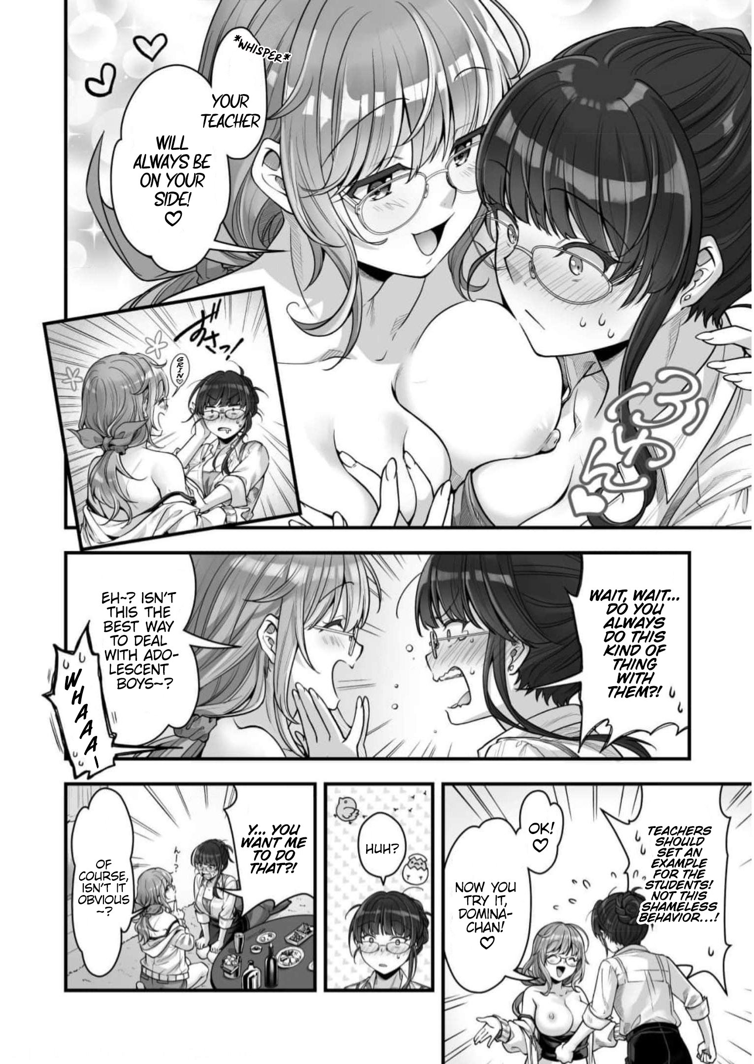 Page 6 of Chapter 16.5