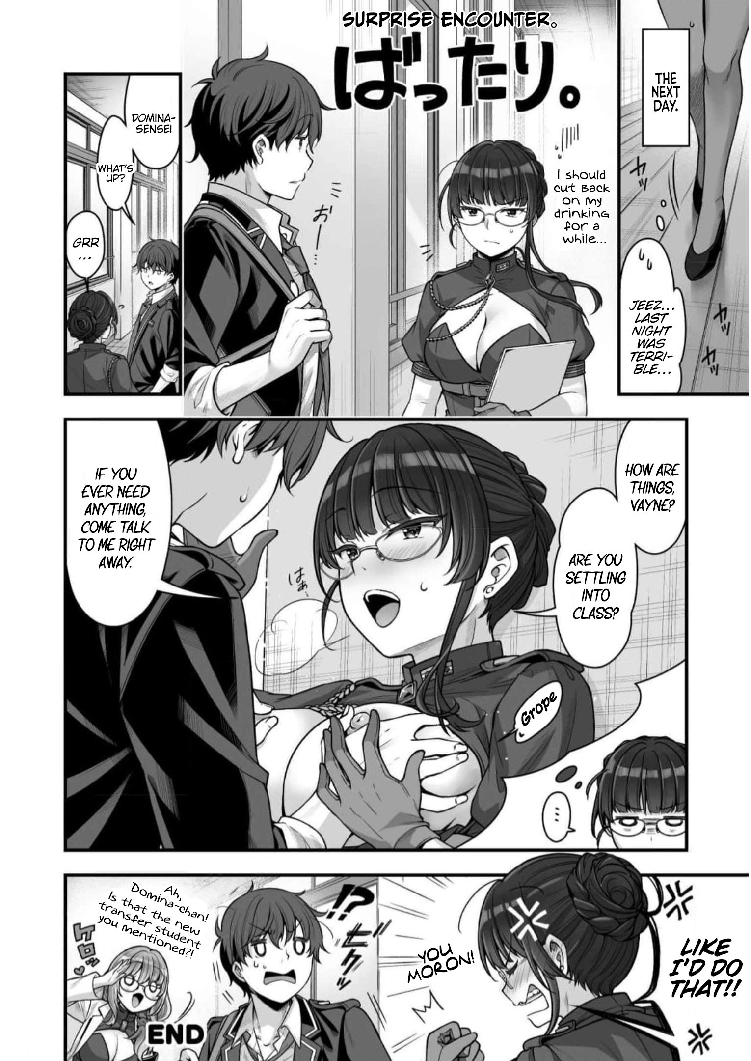 Page 12 of Chapter 16.5