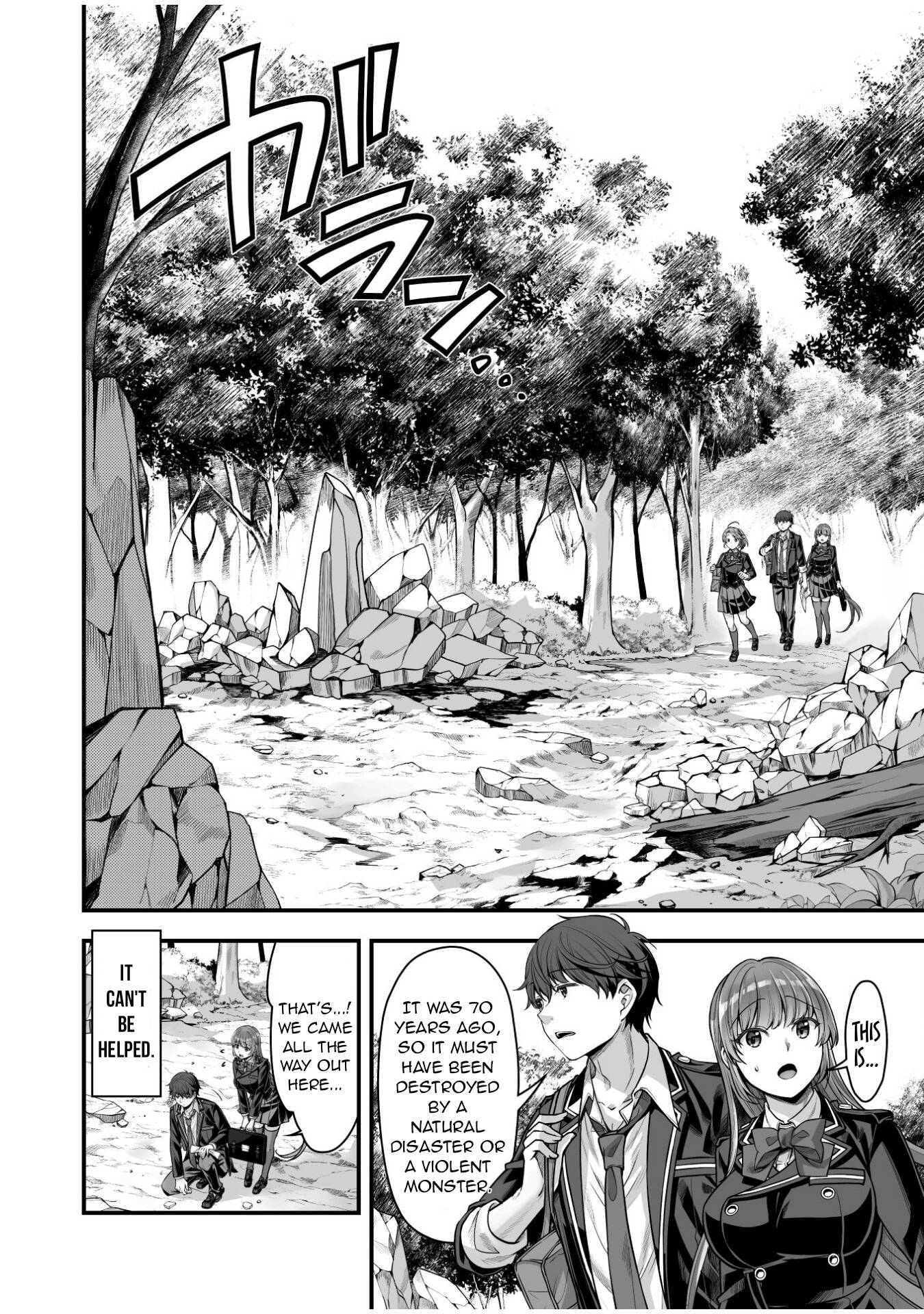 Page 17 of Chapter 16