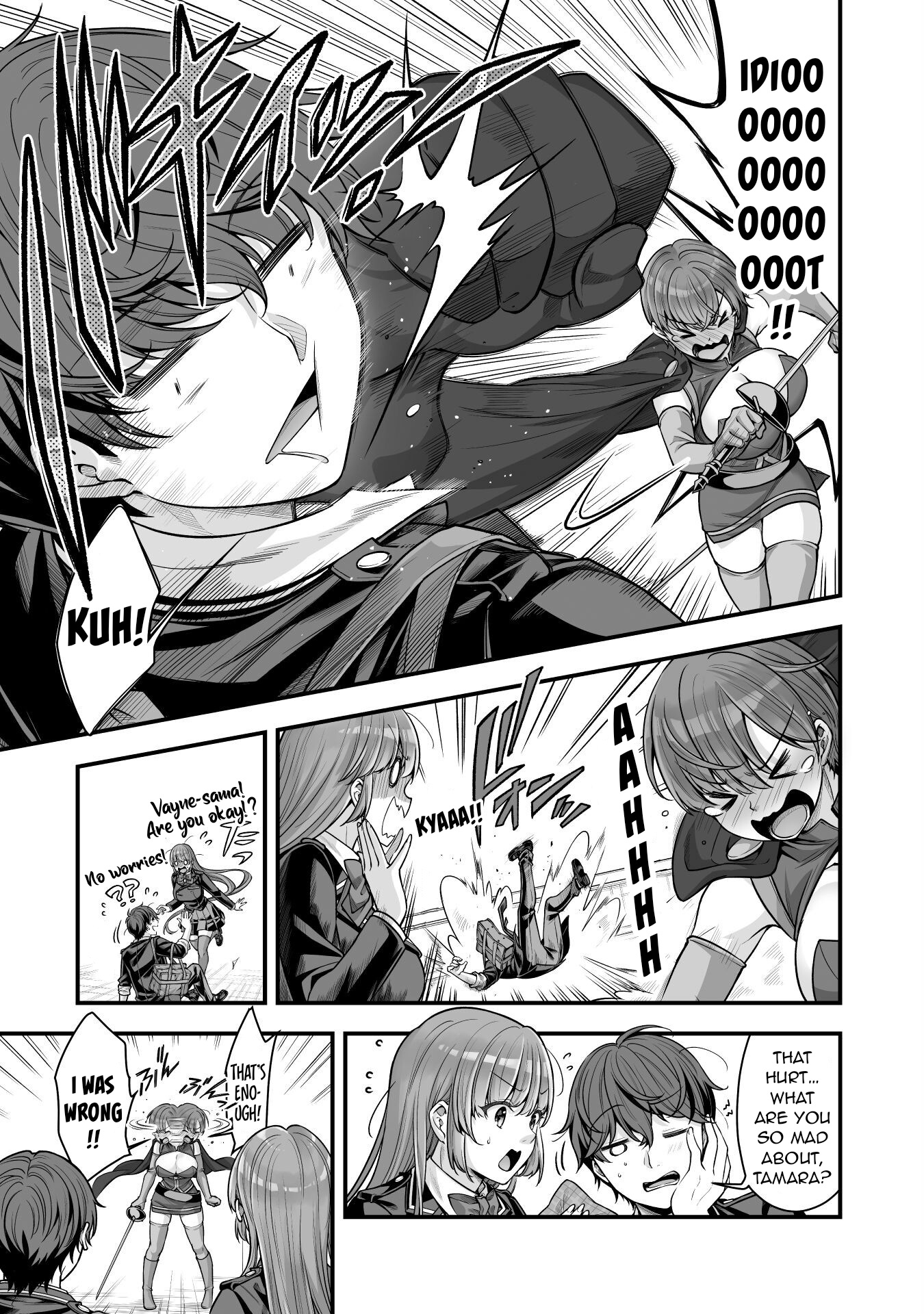 Page 10 of Chapter 17