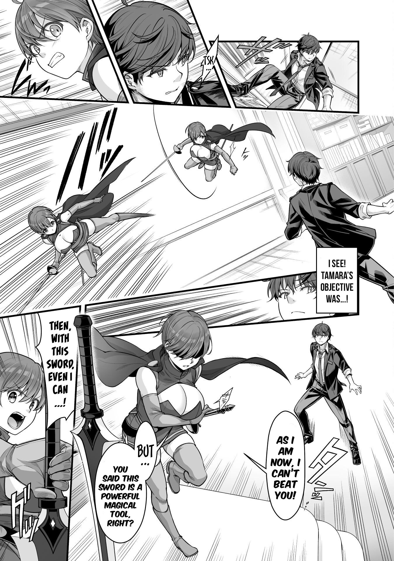 Page 14 of Chapter 17