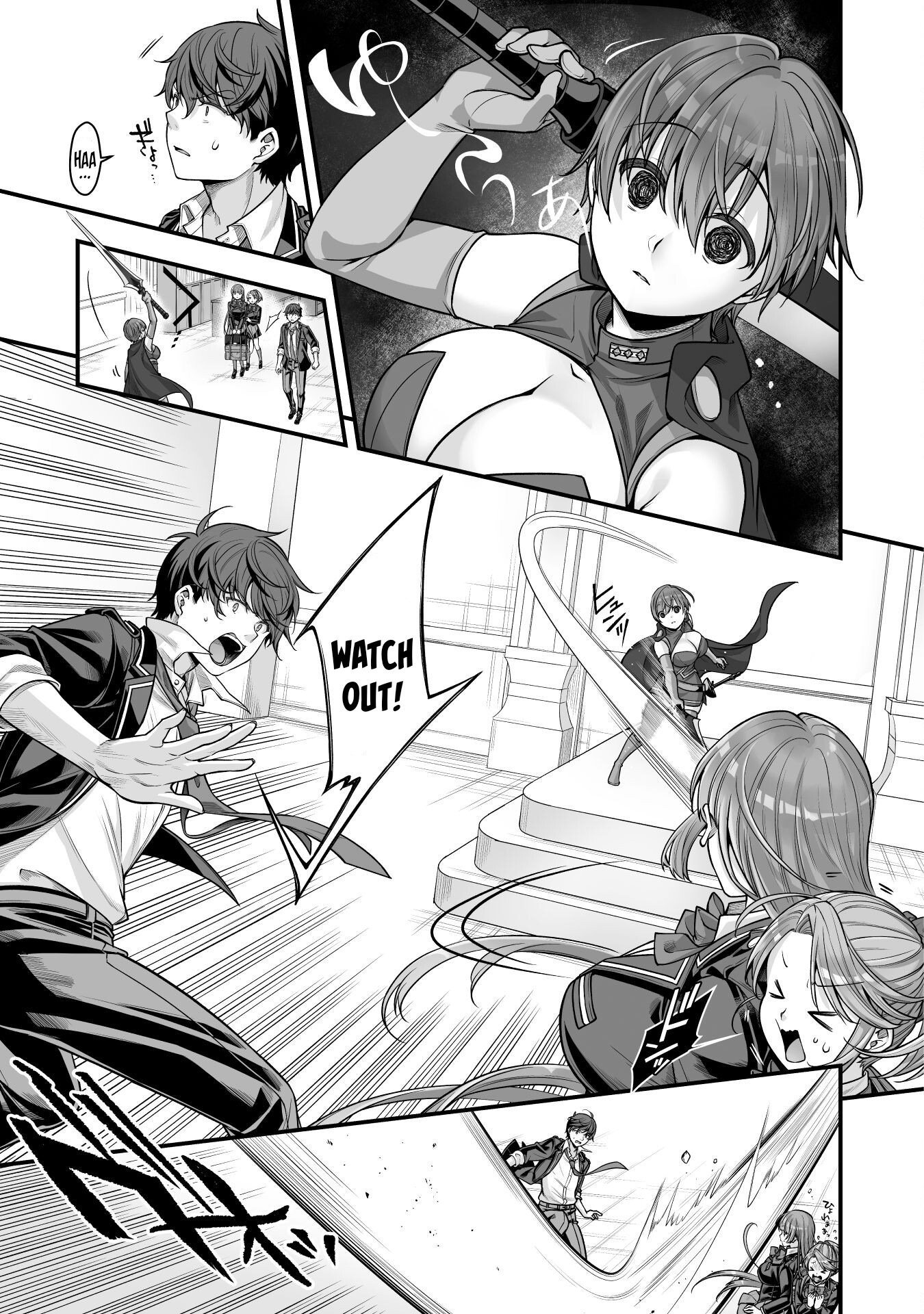 Page 16 of Chapter 17