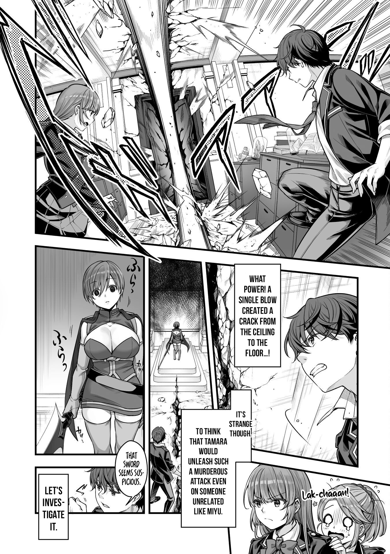 Page 17 of Chapter 17