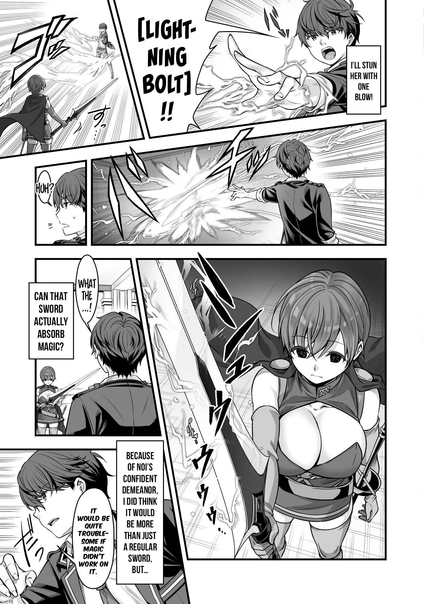 Page 18 of Chapter 17