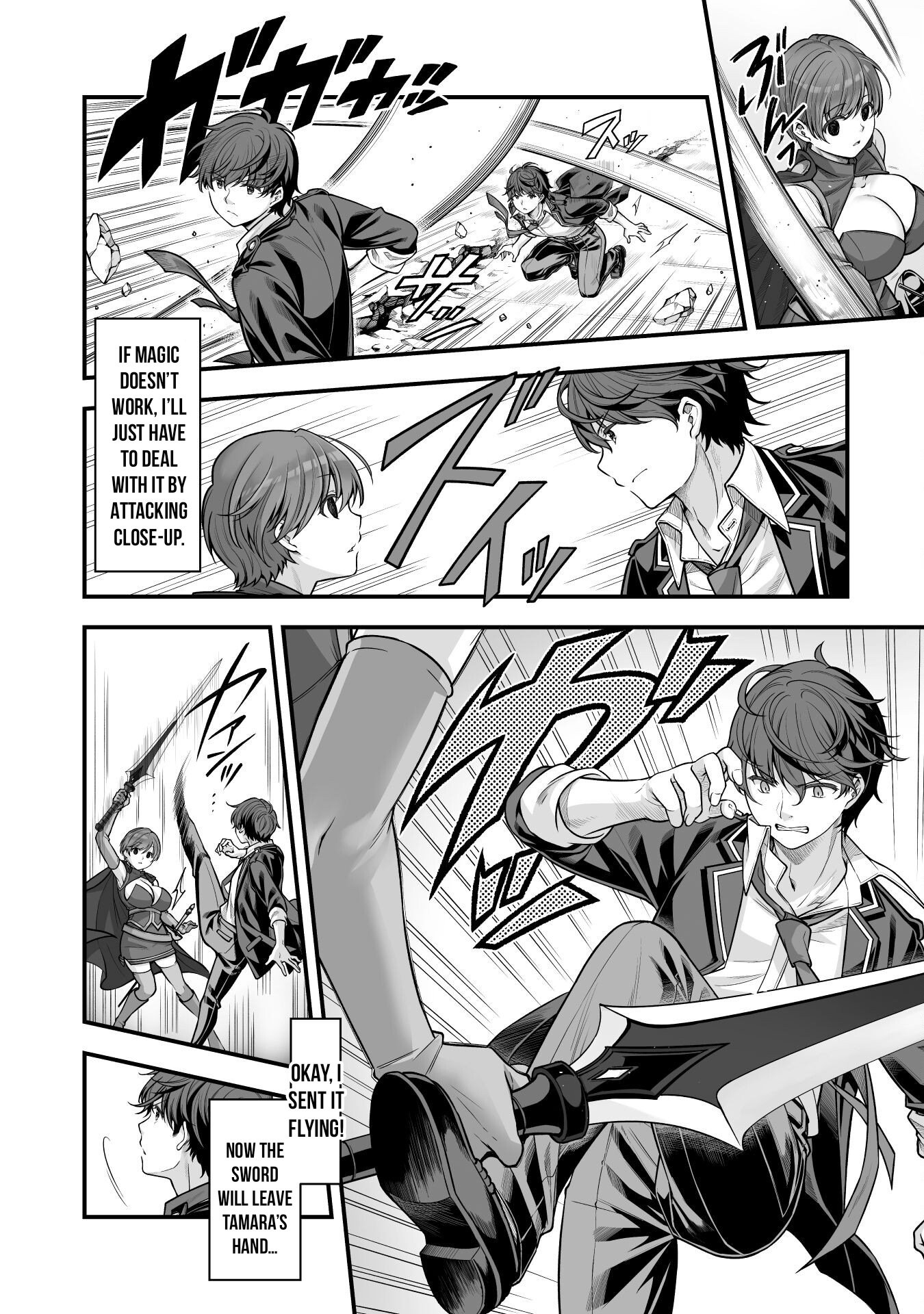 Page 19 of Chapter 17
