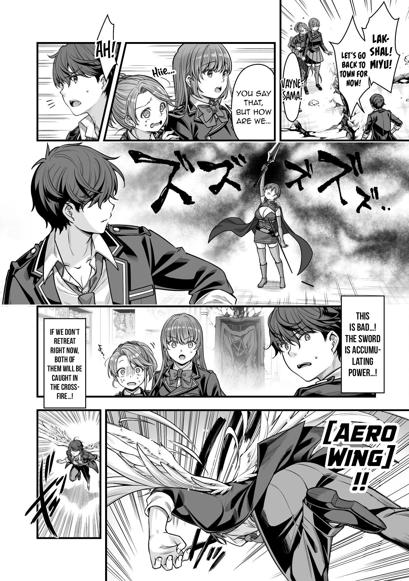 Page 21 of Chapter 17