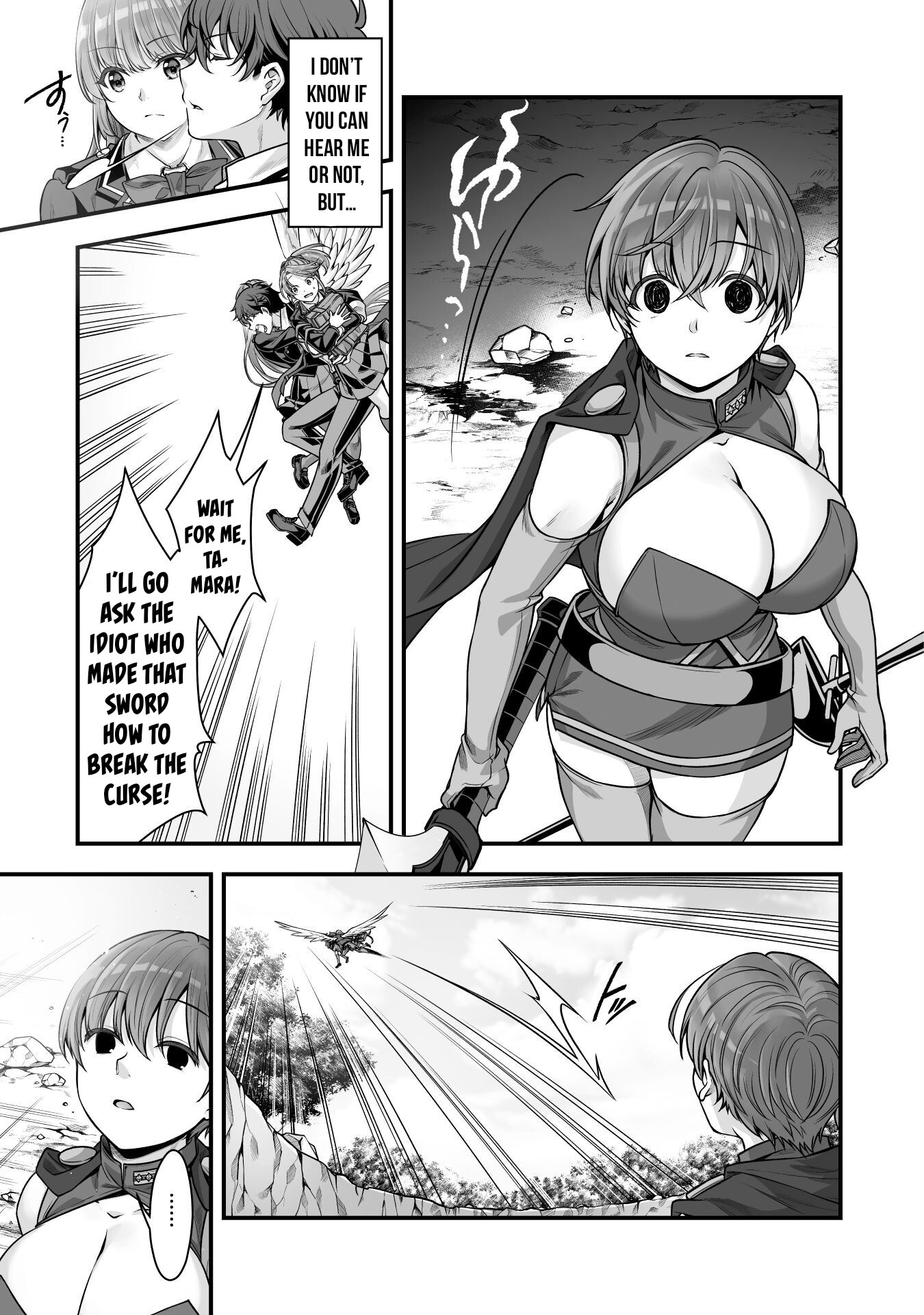 Page 24 of Chapter 17