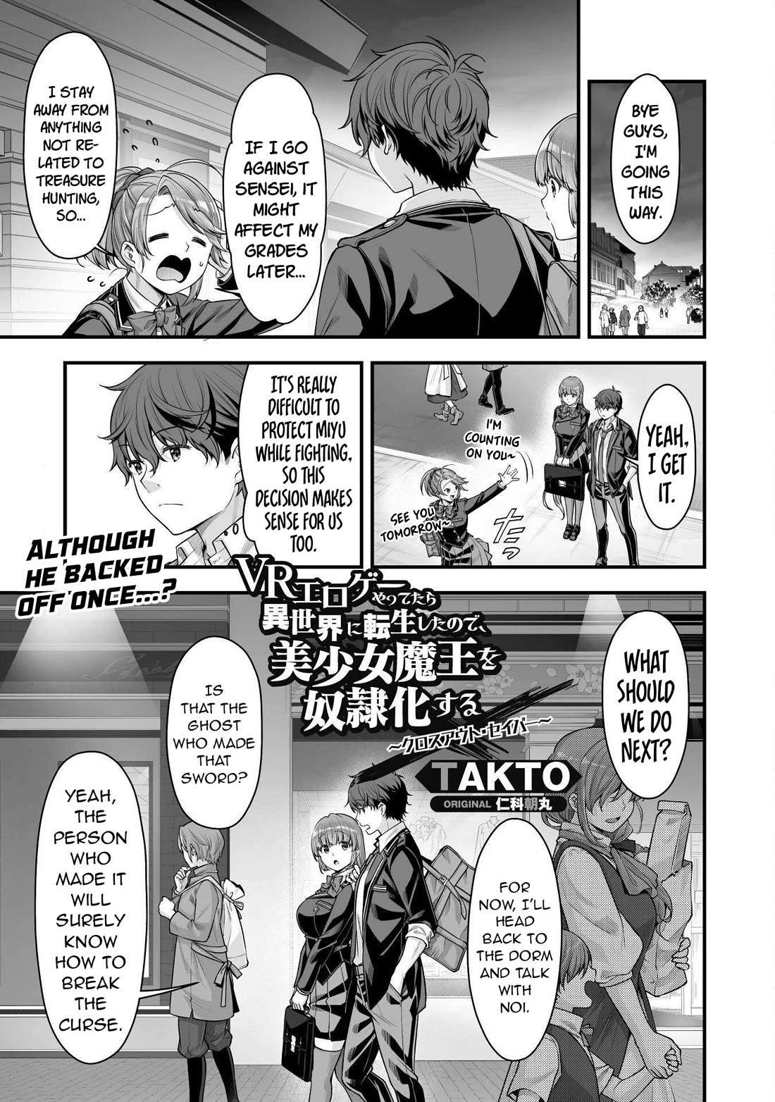 Page 2 of Chapter 18