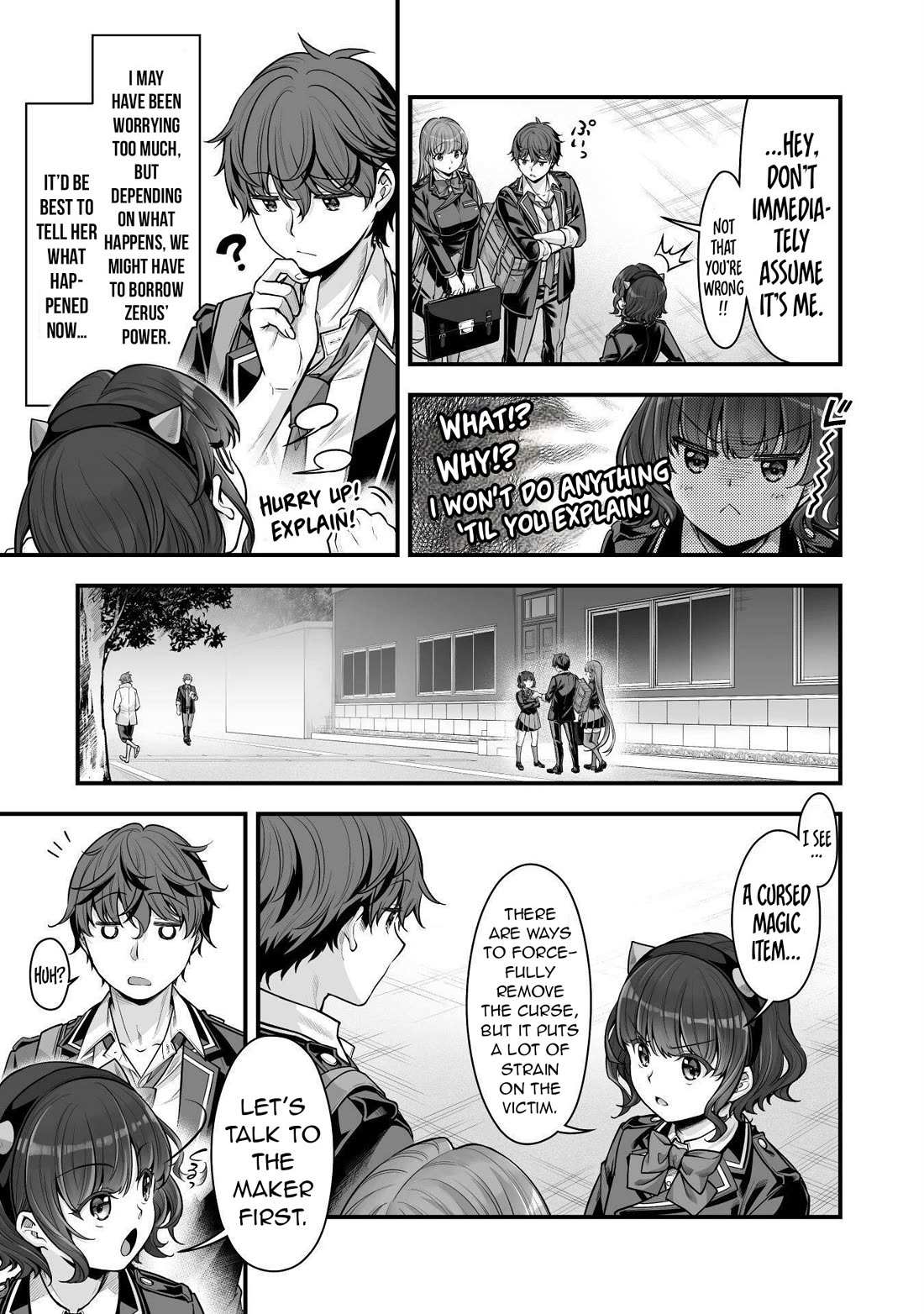 Page 4 of Chapter 18