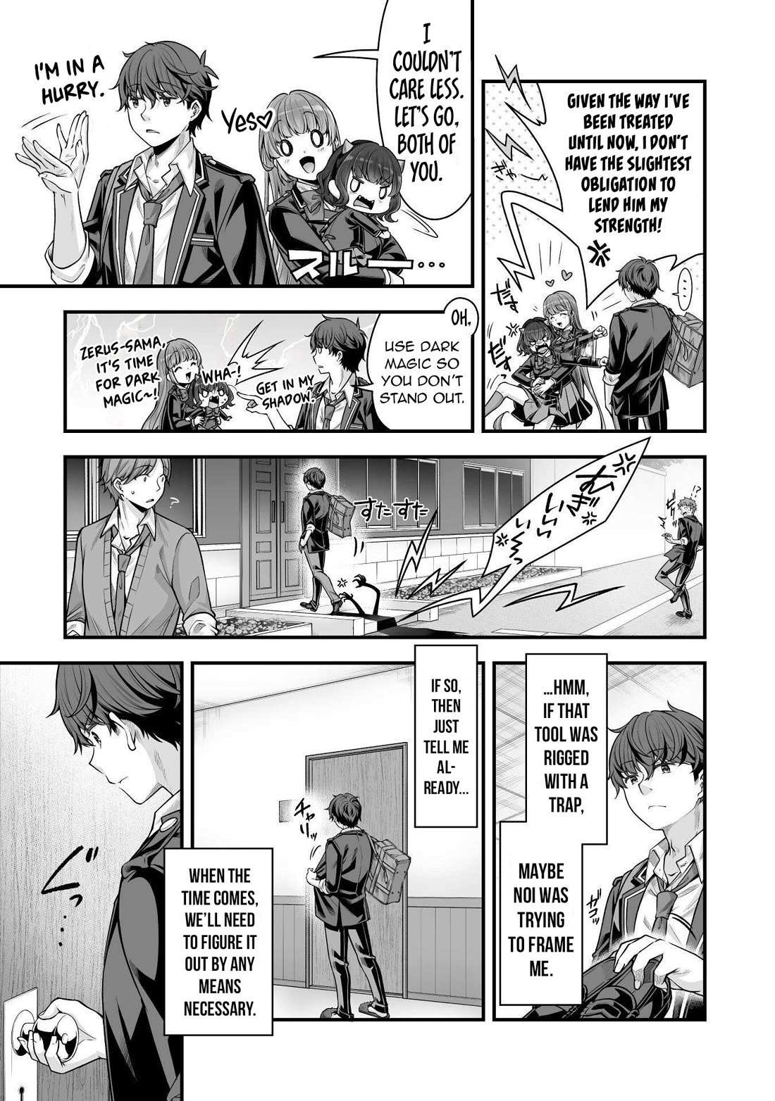 Page 6 of Chapter 18