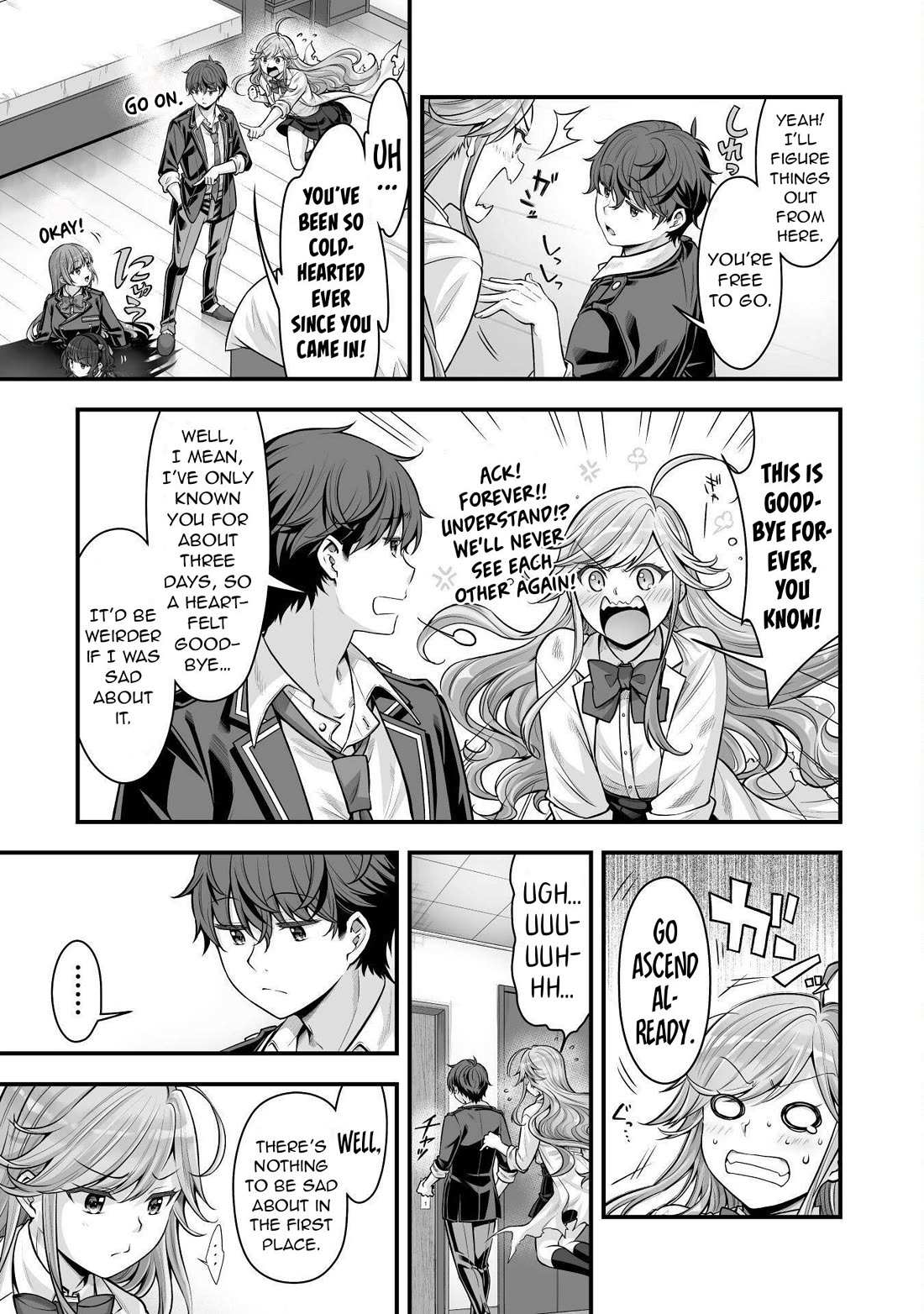 Page 18 of Chapter 18